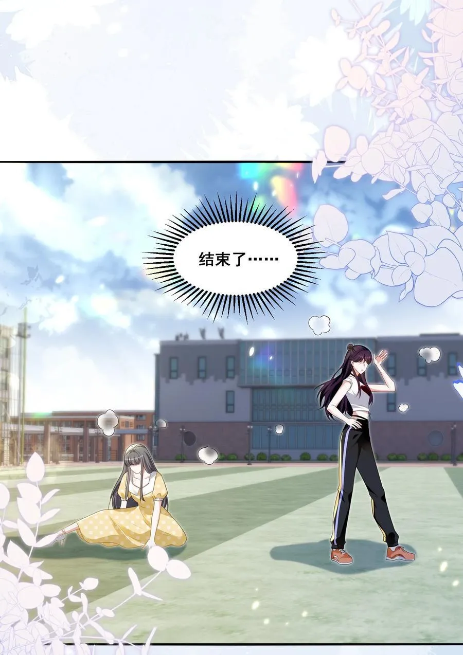 126 封神榜15