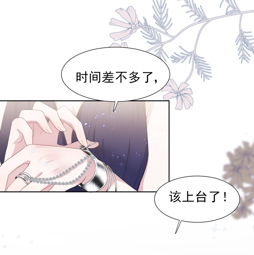 004 何影后来学校了！！24