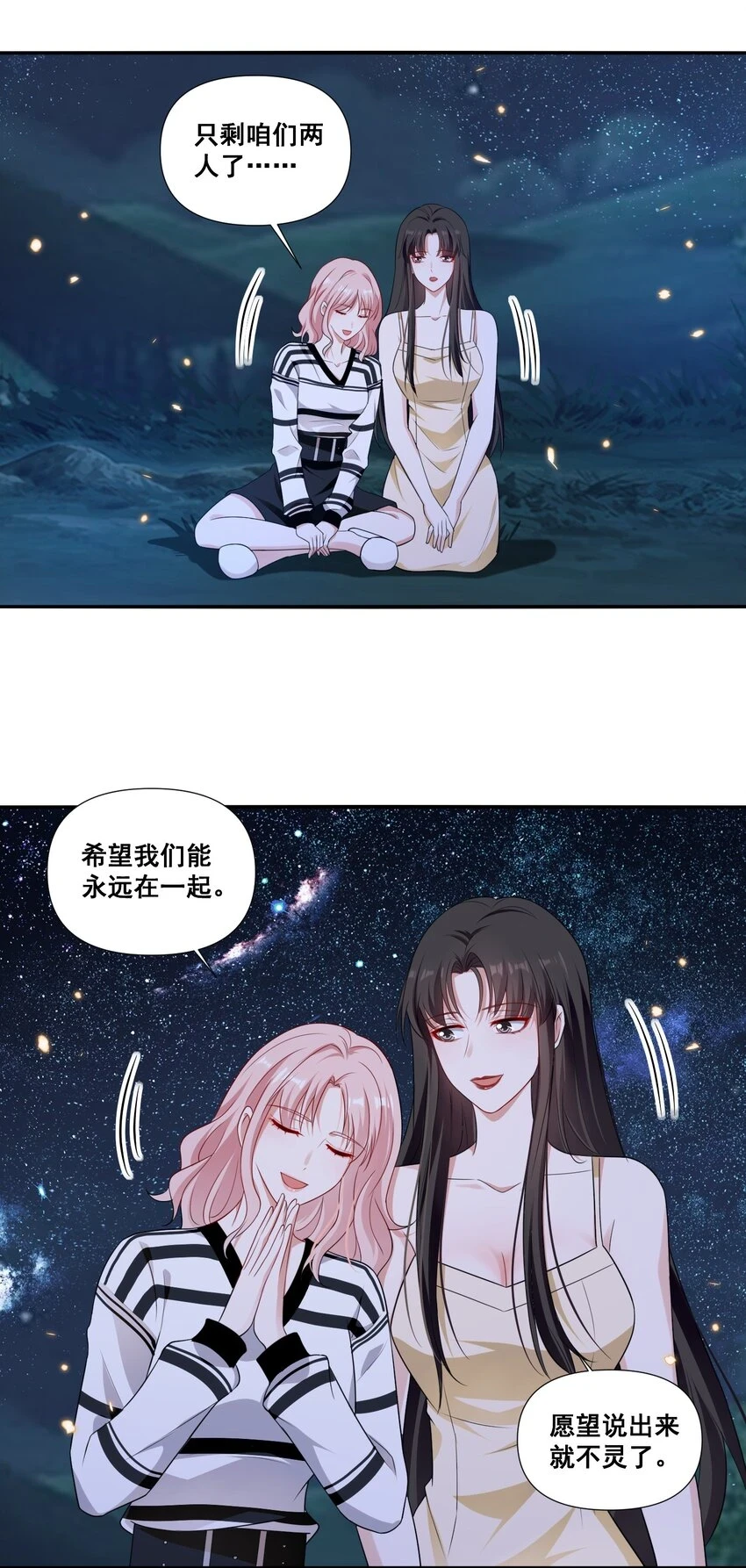 095 现在你也有了17