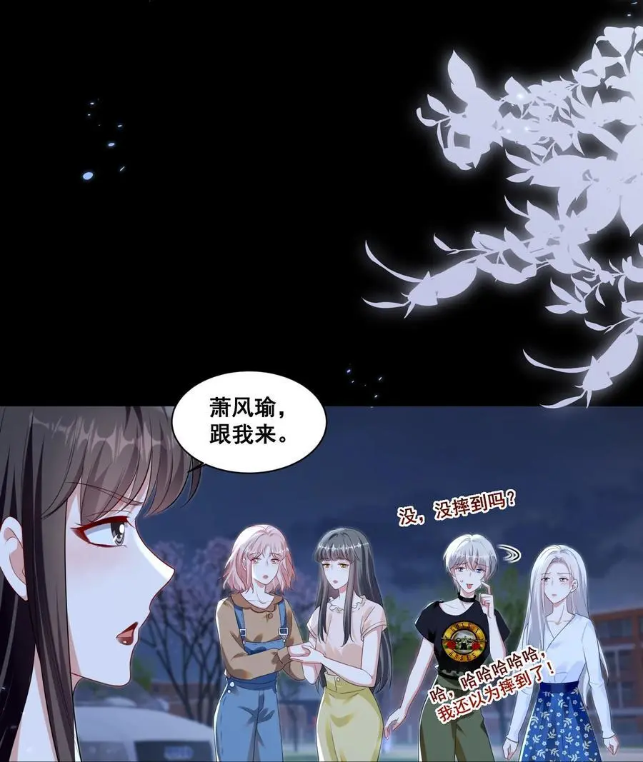 137 试探11