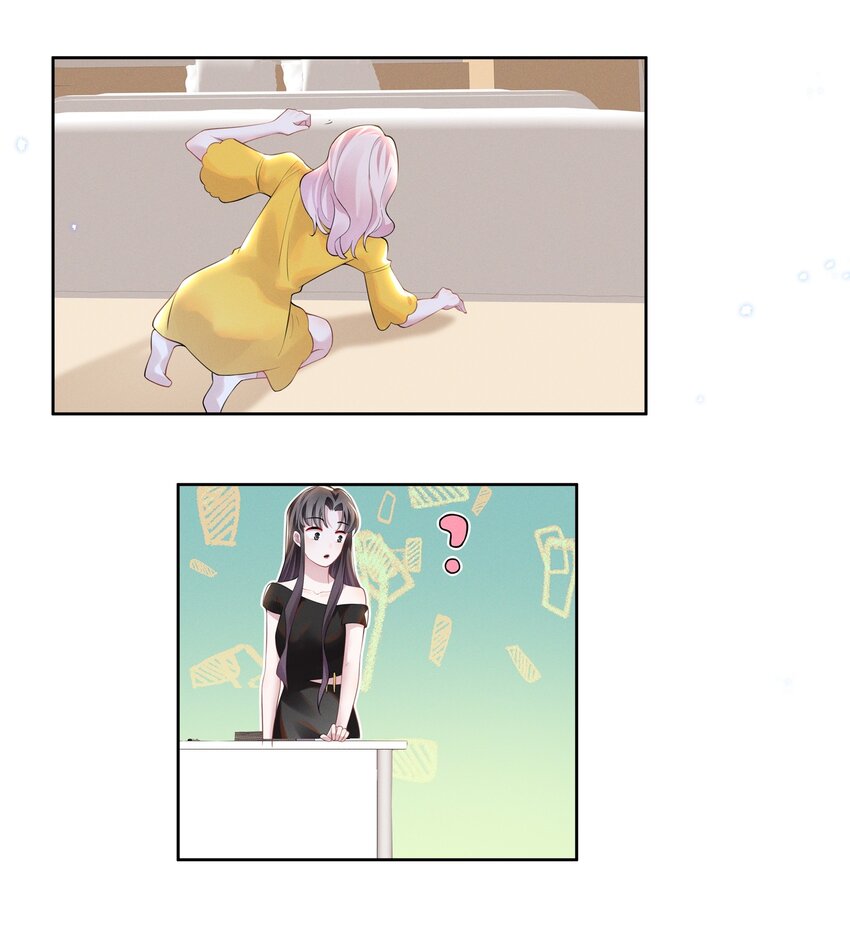 026 你演得太差了！11