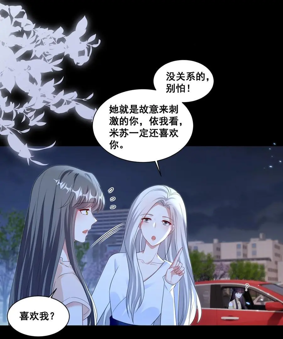 137 试探15