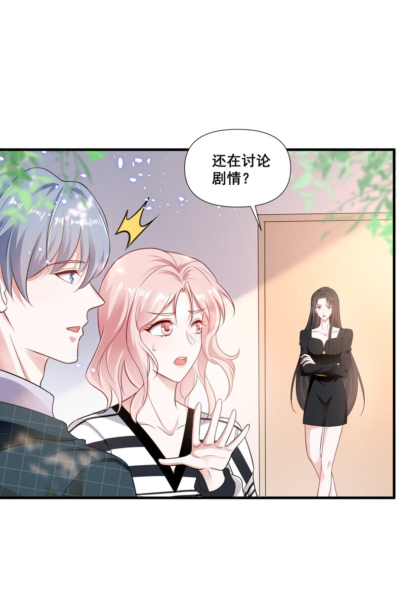 083 浴室喷头坏掉事件5