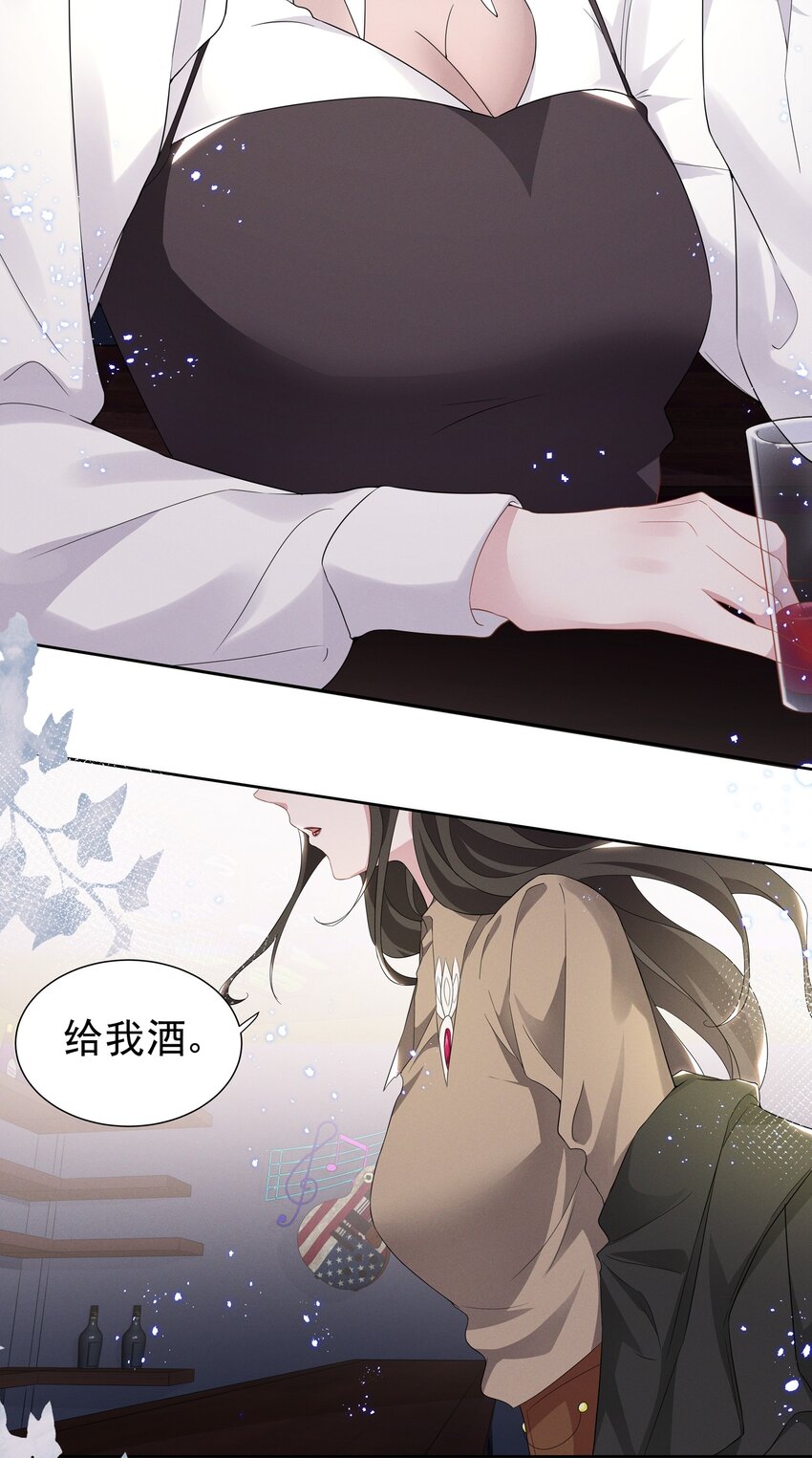 001 哪有什么单纯的人13