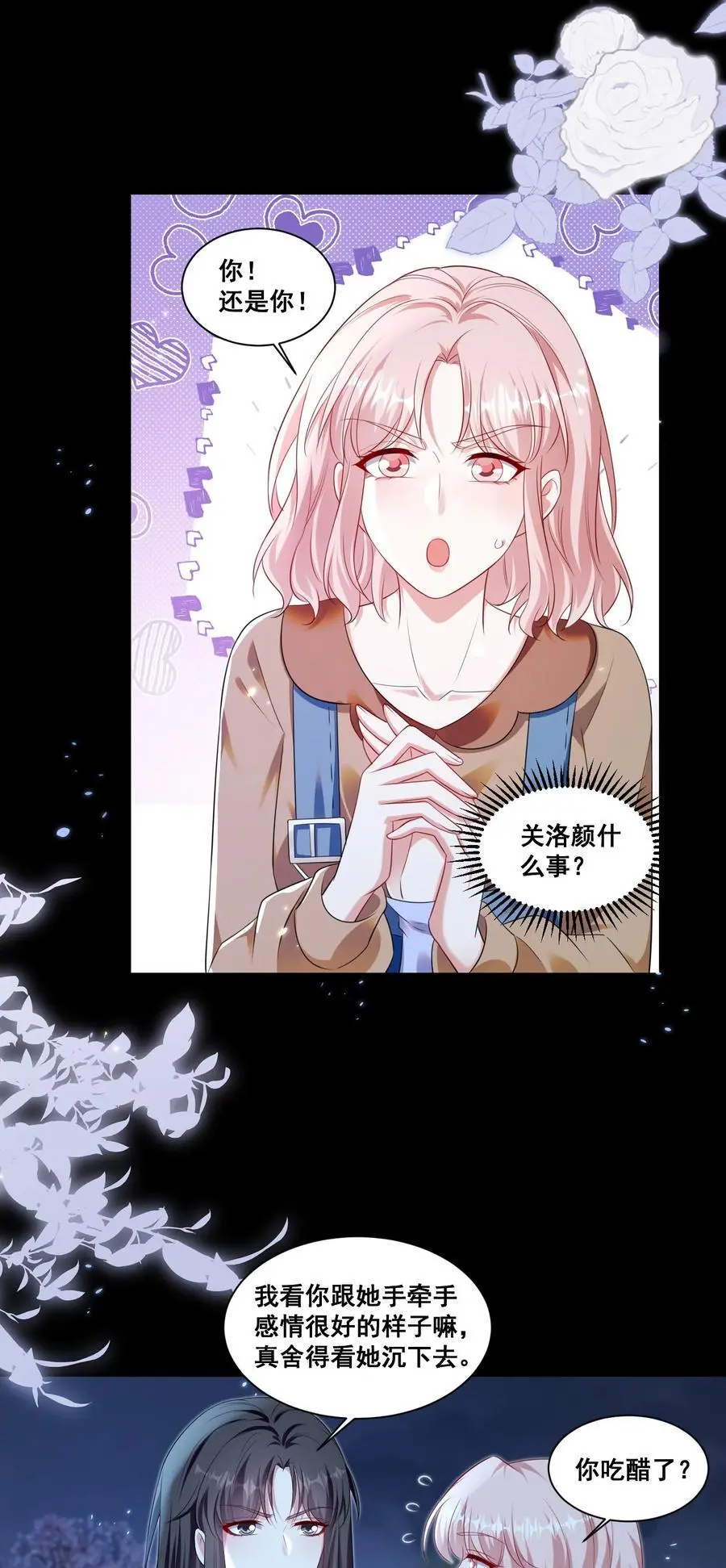 137 试探19