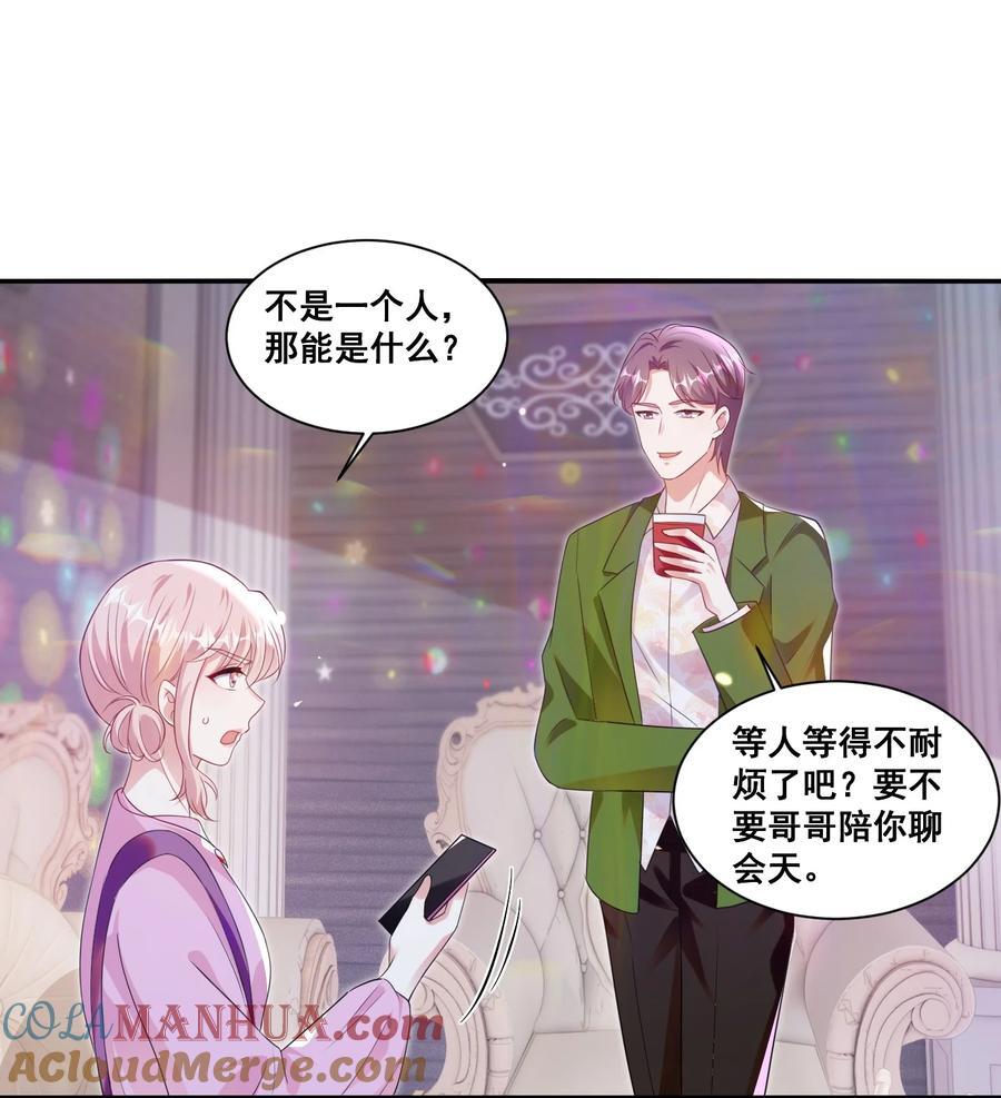 120 局10