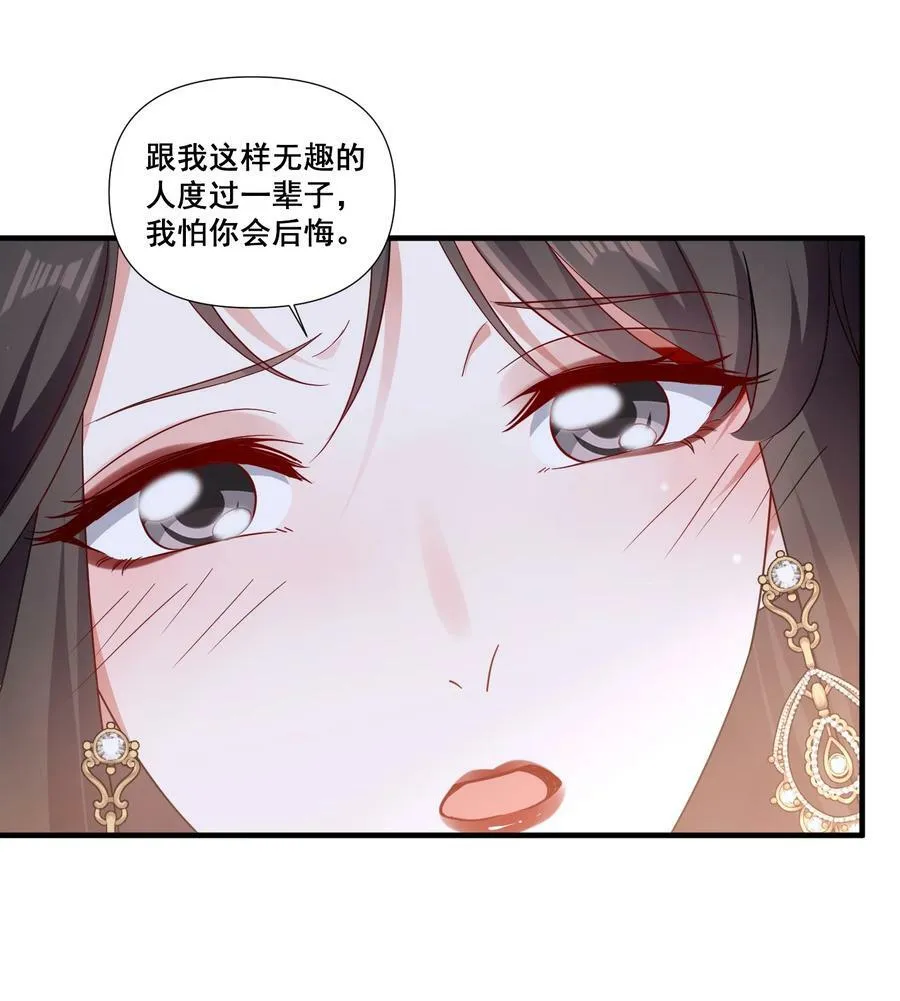 092 我好难受9