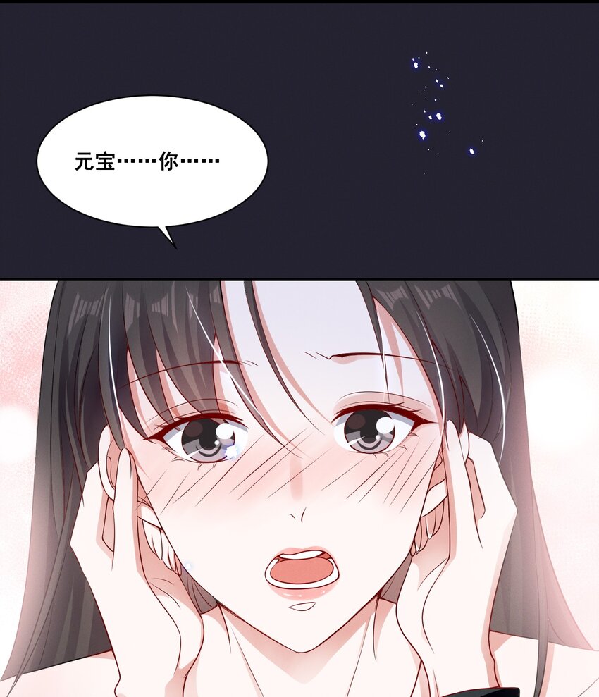 066 换个环境8