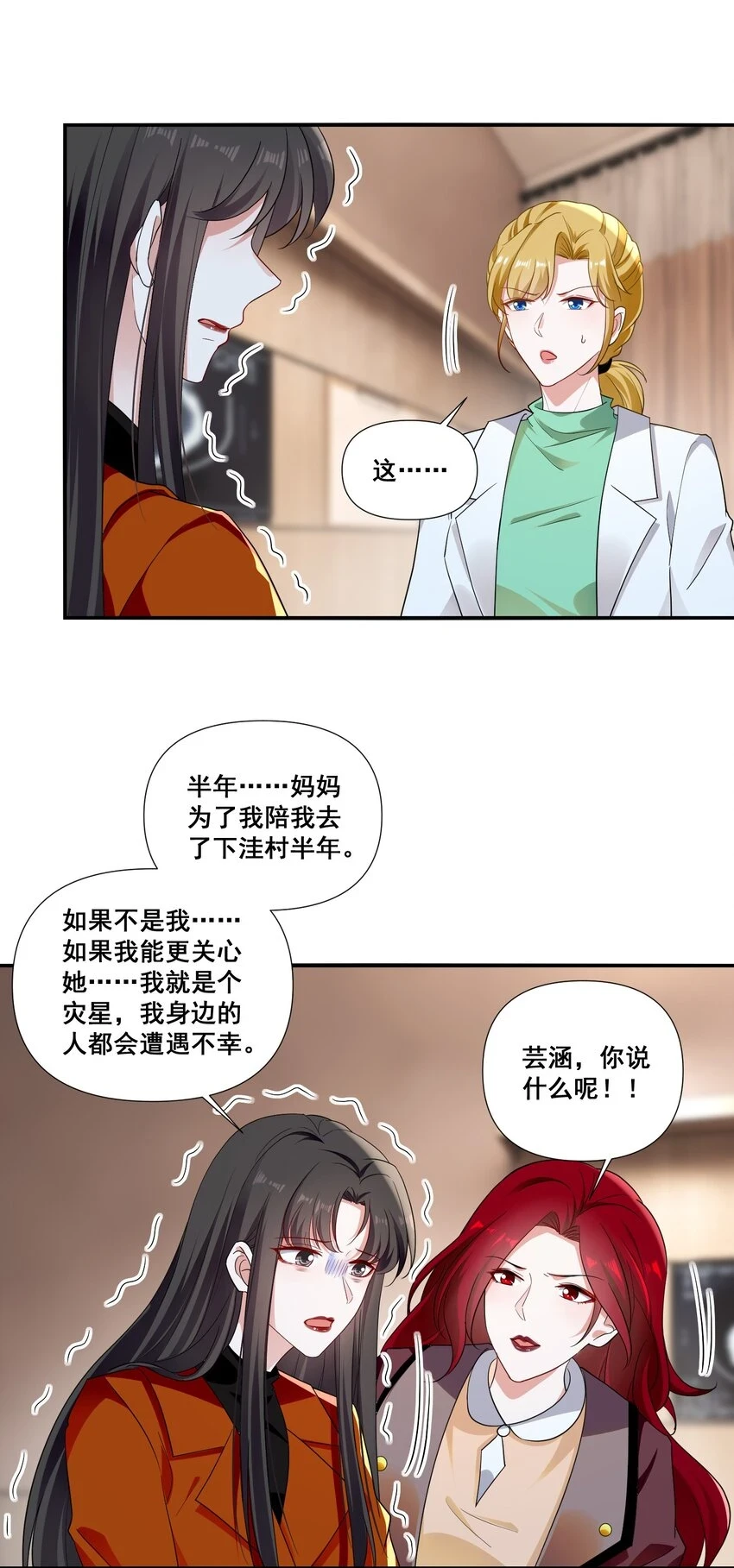 096 变卦24