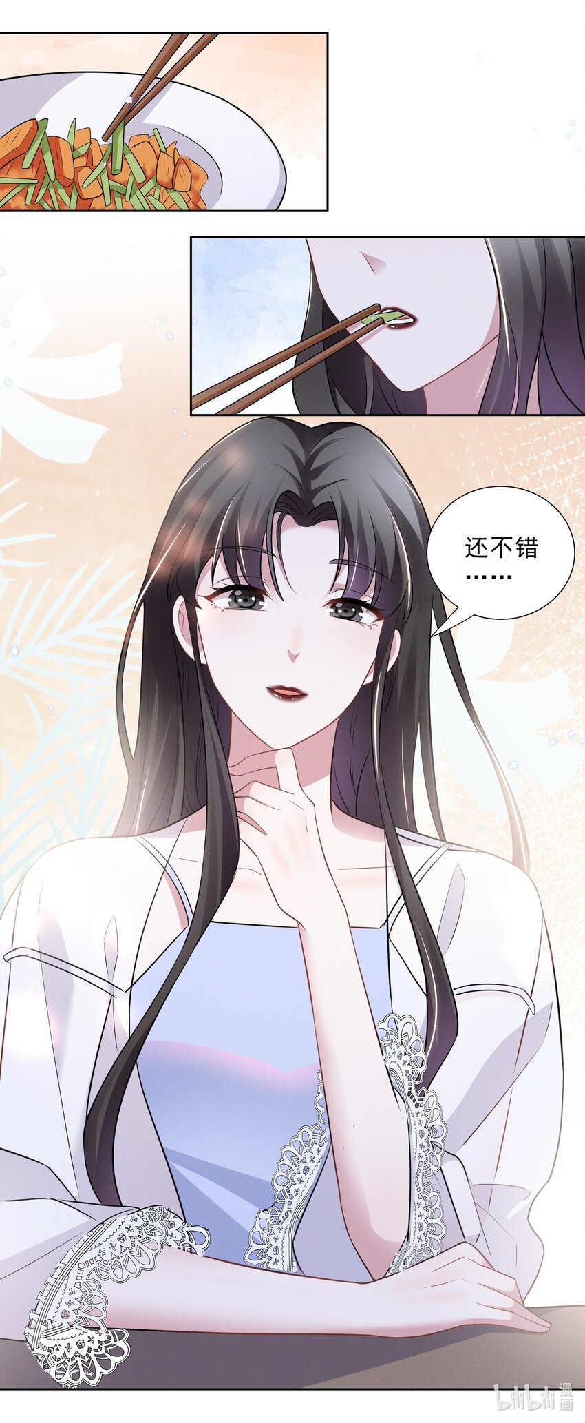 022 我不会让你饿肚子的26