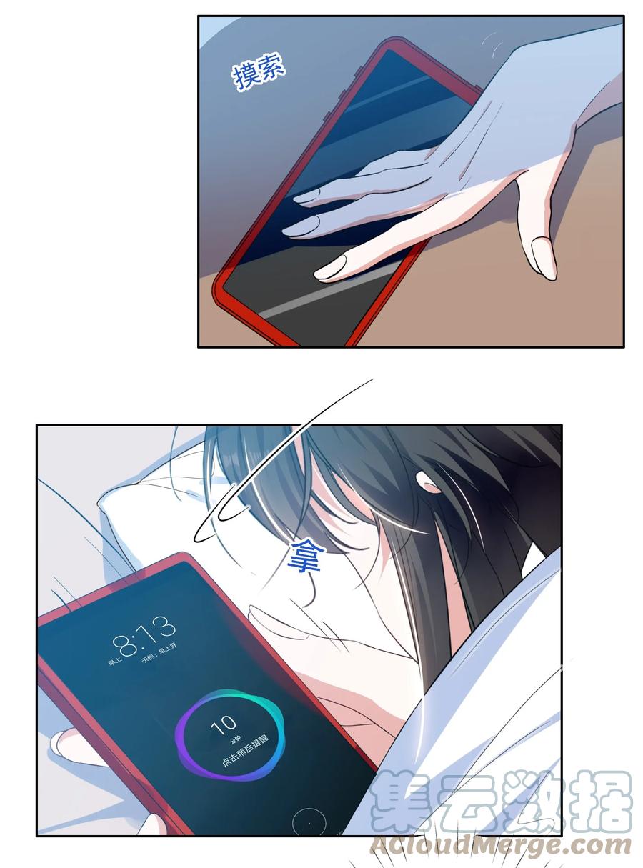 043 我们这样像不像猪八戒背媳妇……2