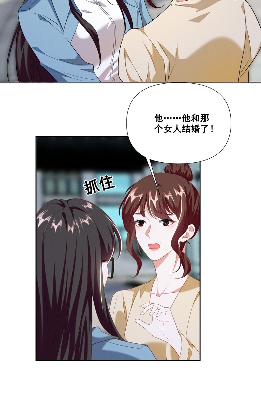 059 晕血22
