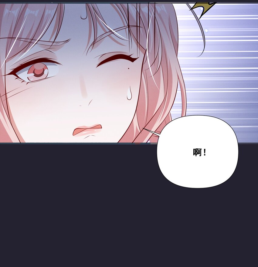 059 晕血5