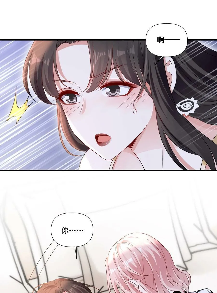 092 我好难受5
