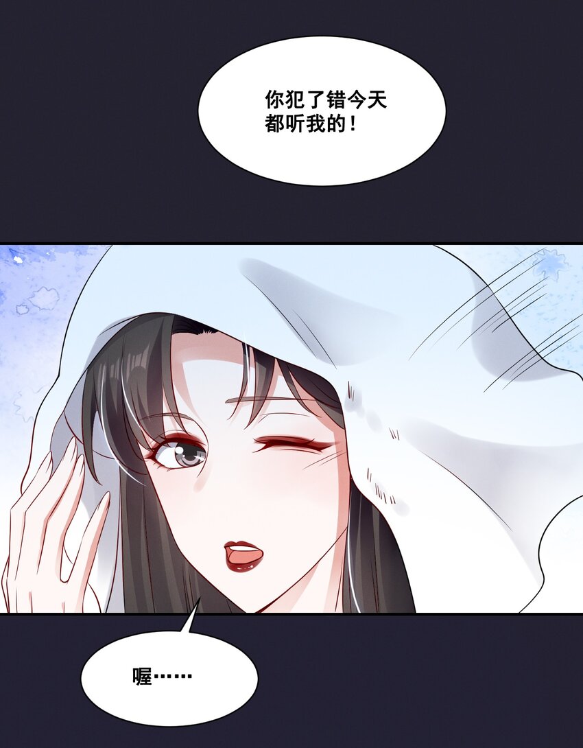065 这也太少儿不宜了吧12