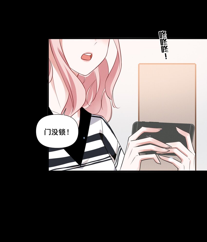 089 找到你就死定了16