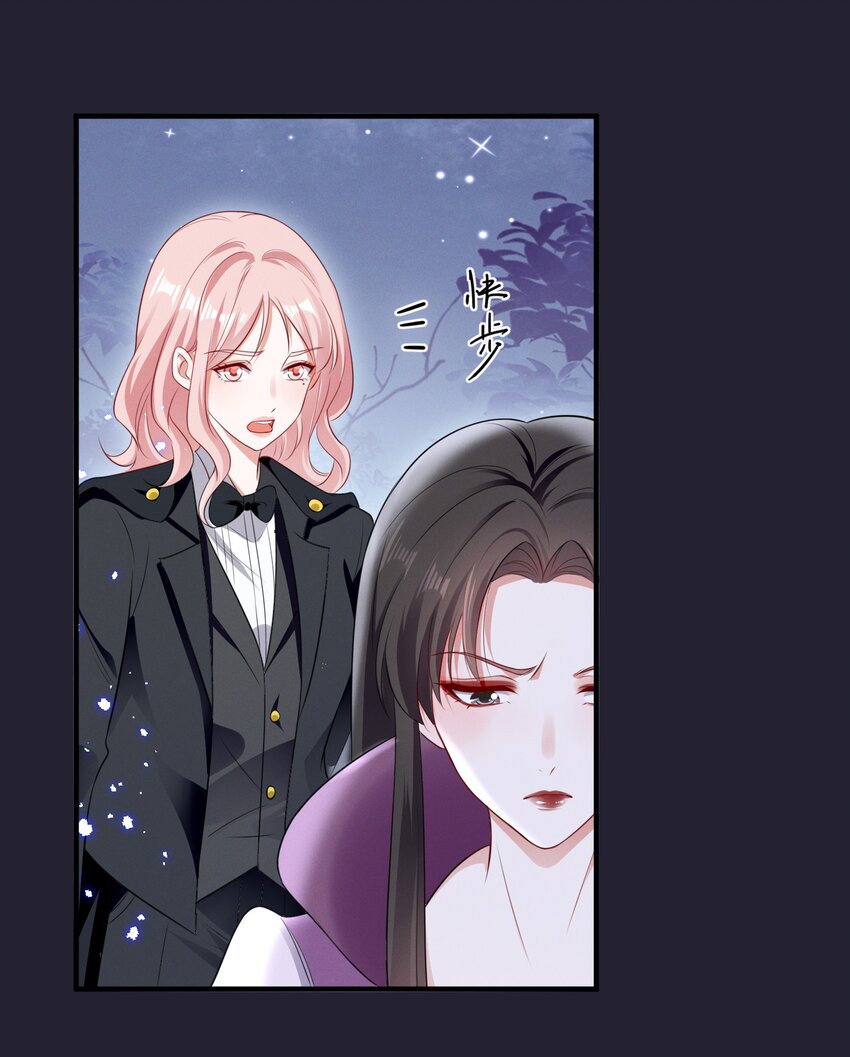 075 这就是吃醋吗5