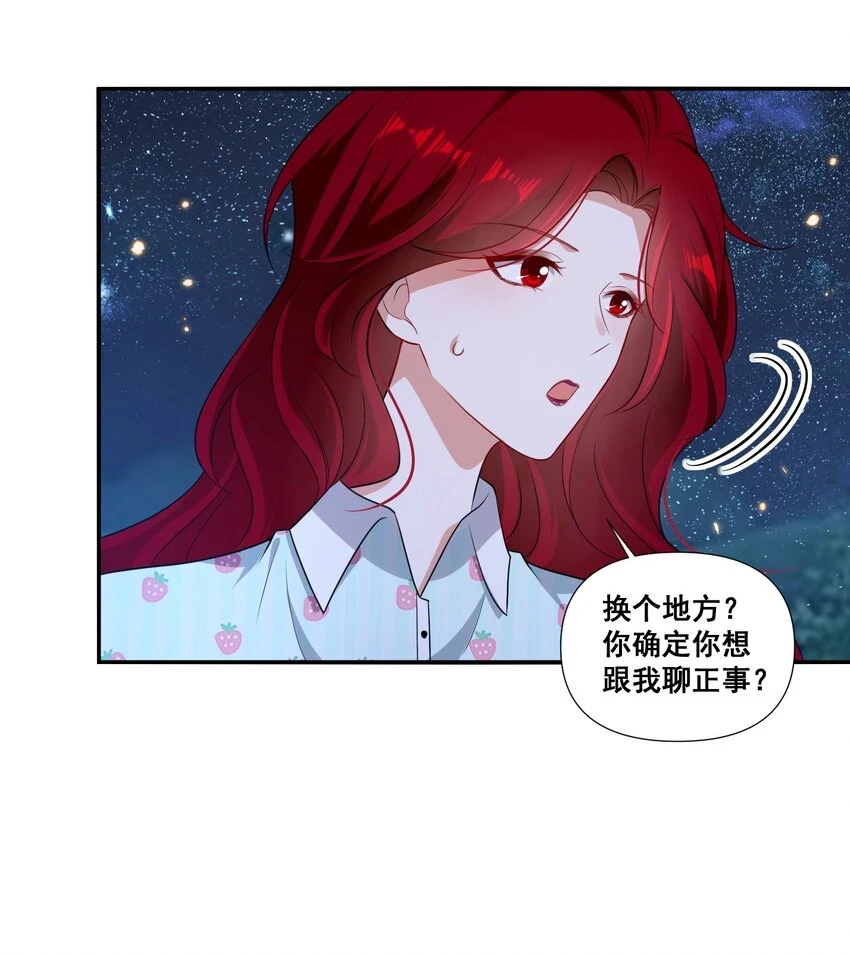 095 现在你也有了12