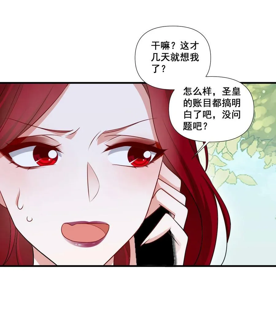 092 我好难受21