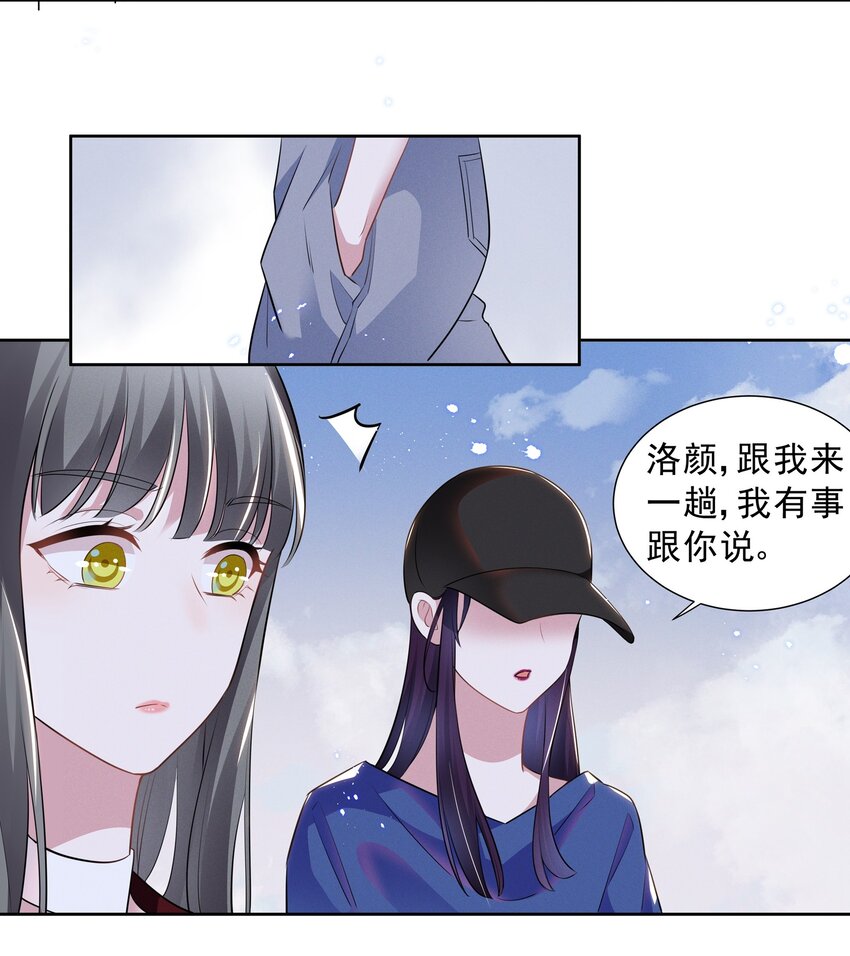 022 我不会让你饿肚子的20