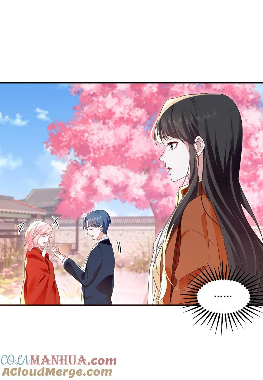 112 元宝，你去哪里？！12