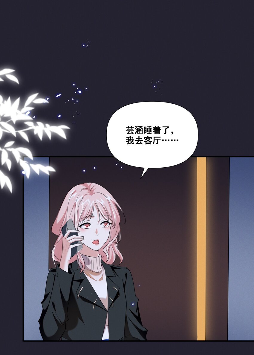 065 这也太少儿不宜了吧22