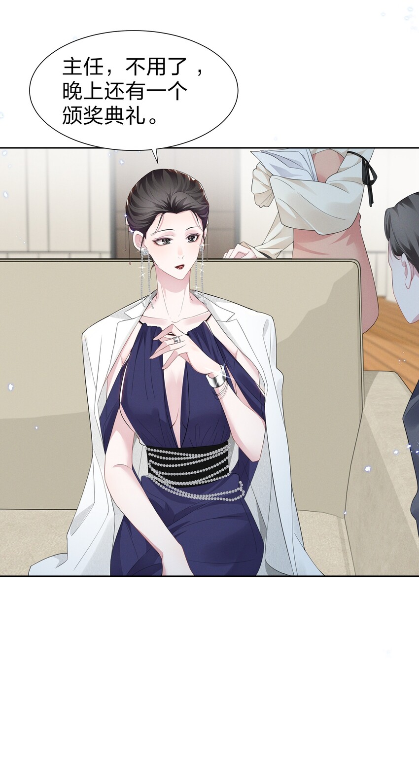 005 我不如烧鸡？！4
