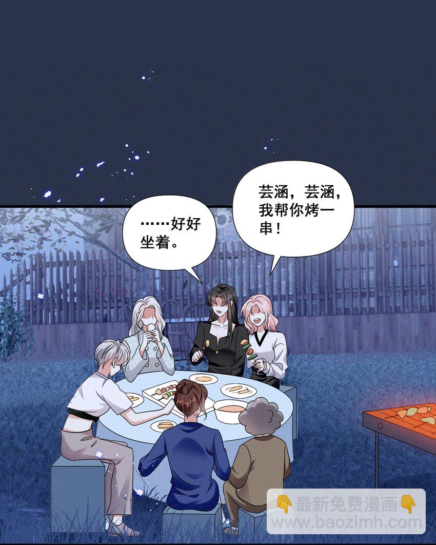 080 拍戏1