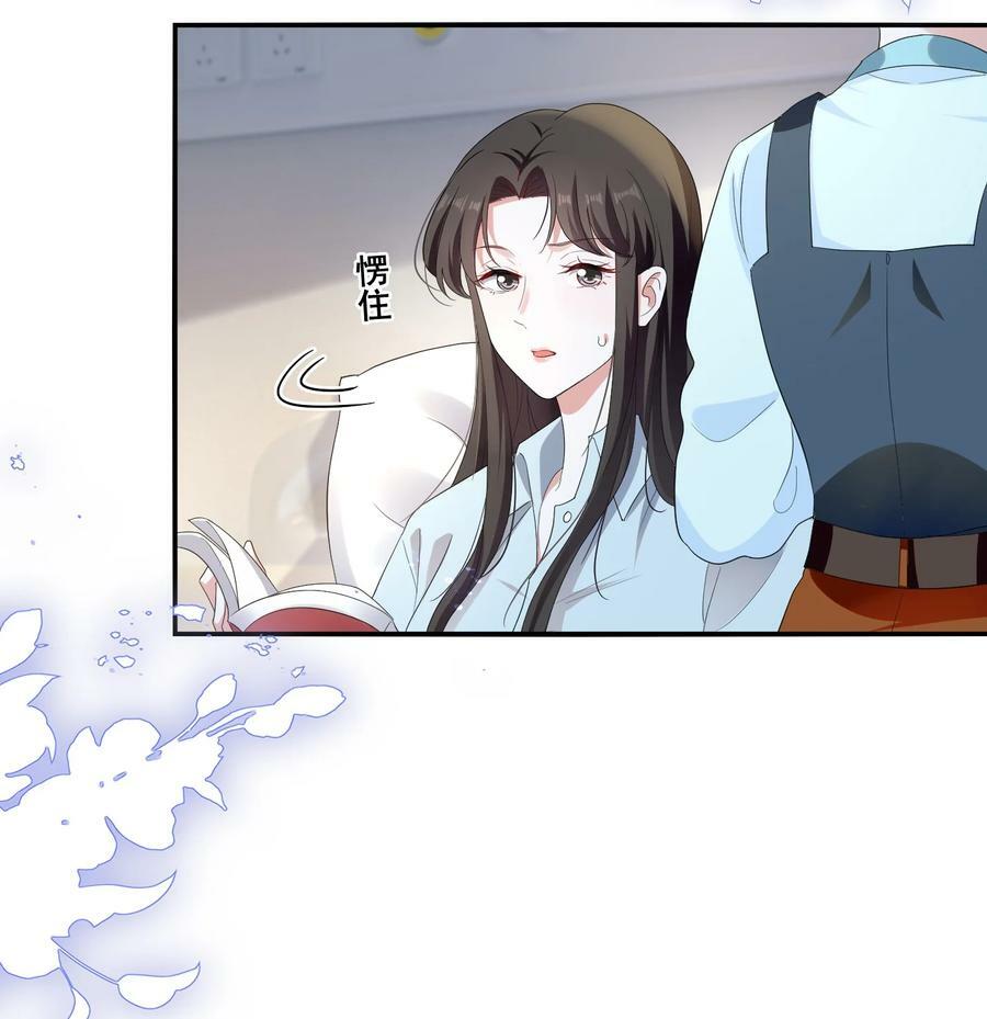 107 我来了……19