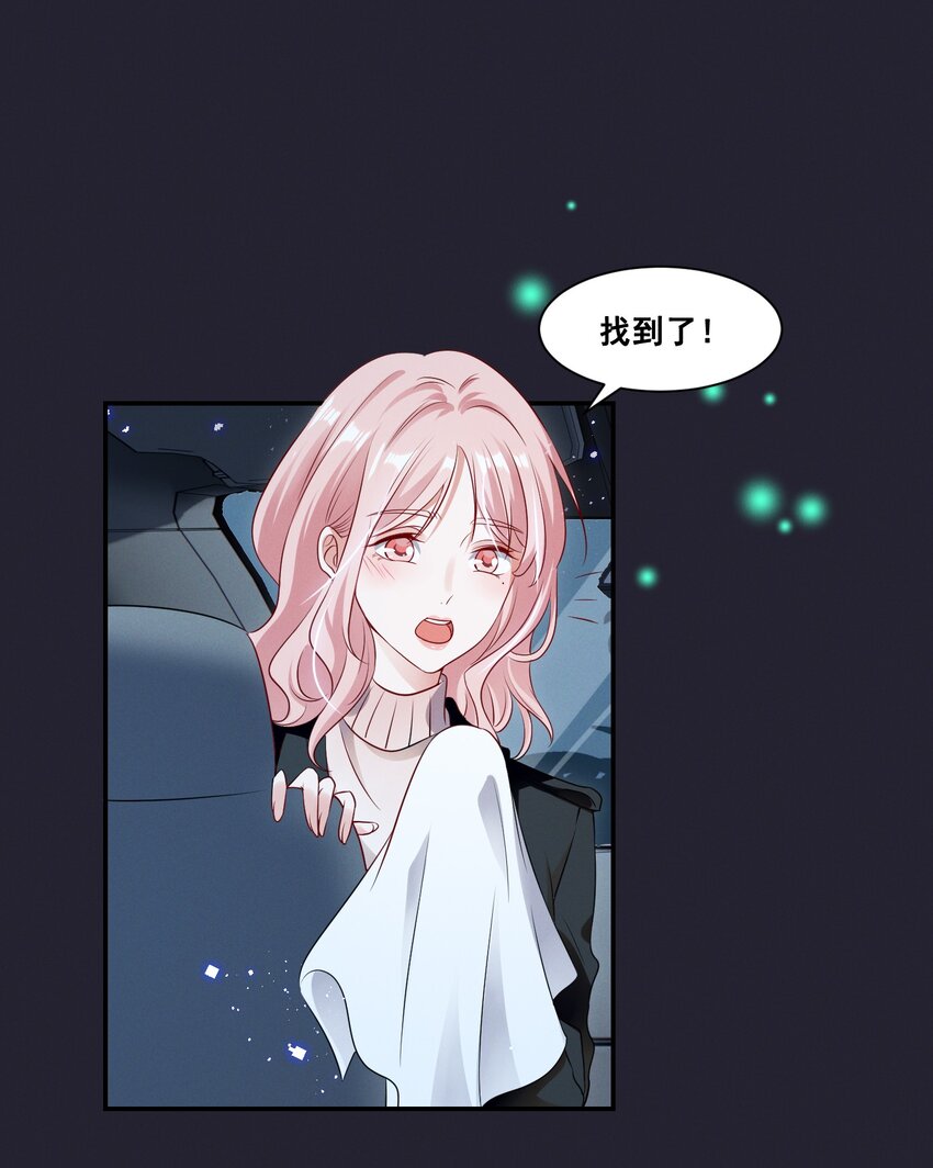 065 这也太少儿不宜了吧11