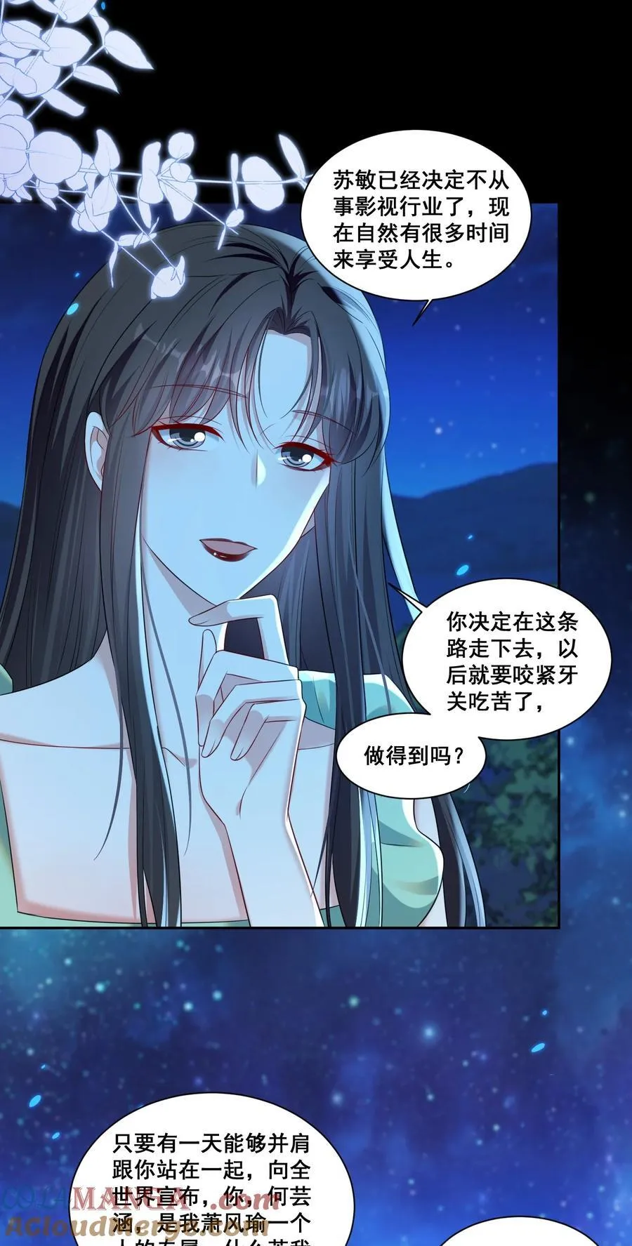 149 我们都会幸福的16
