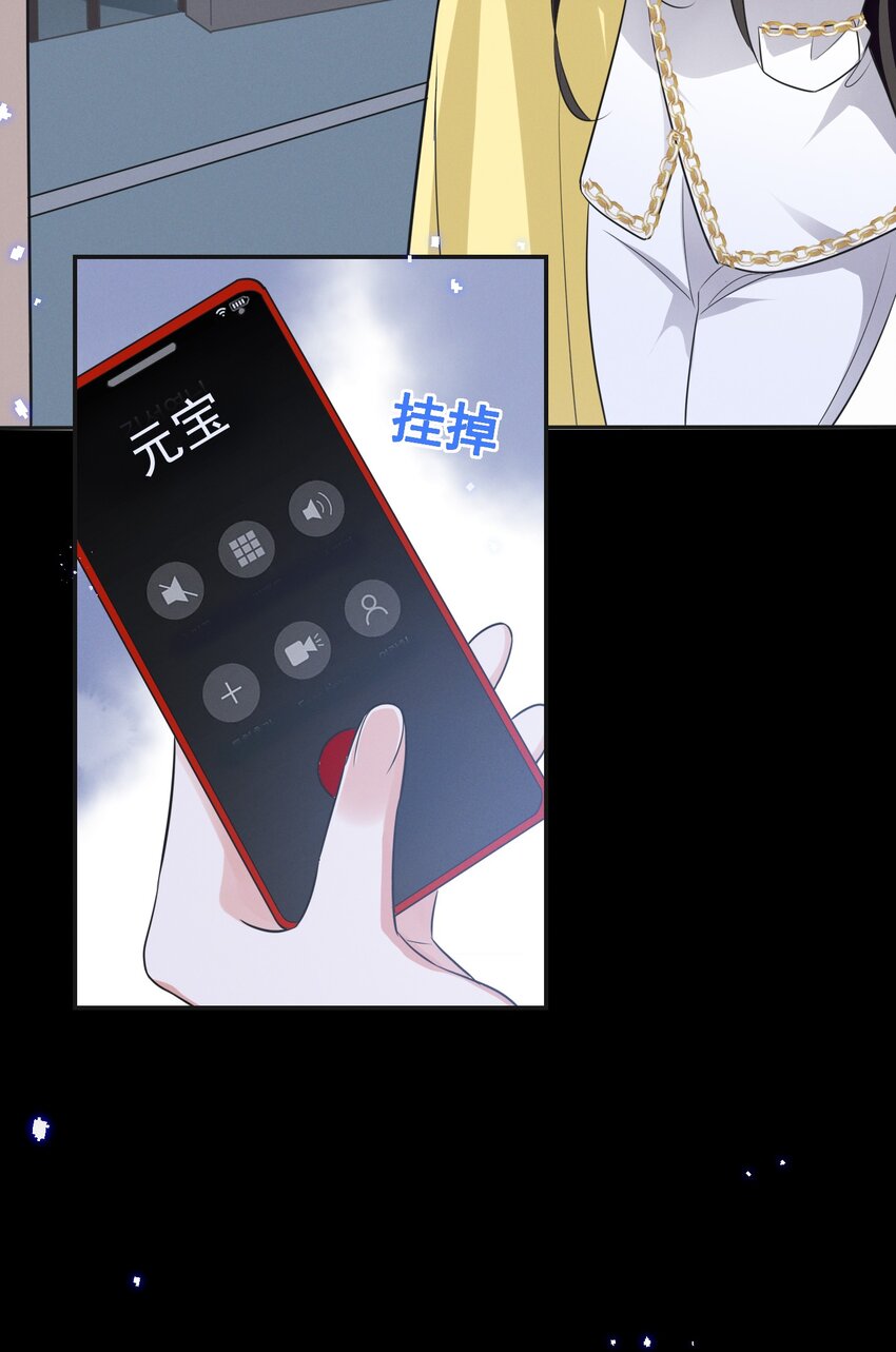 042 为什么要这时候过来……21