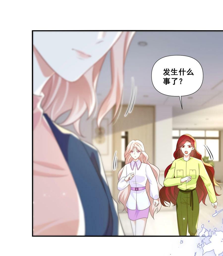 106 元宝，听话19