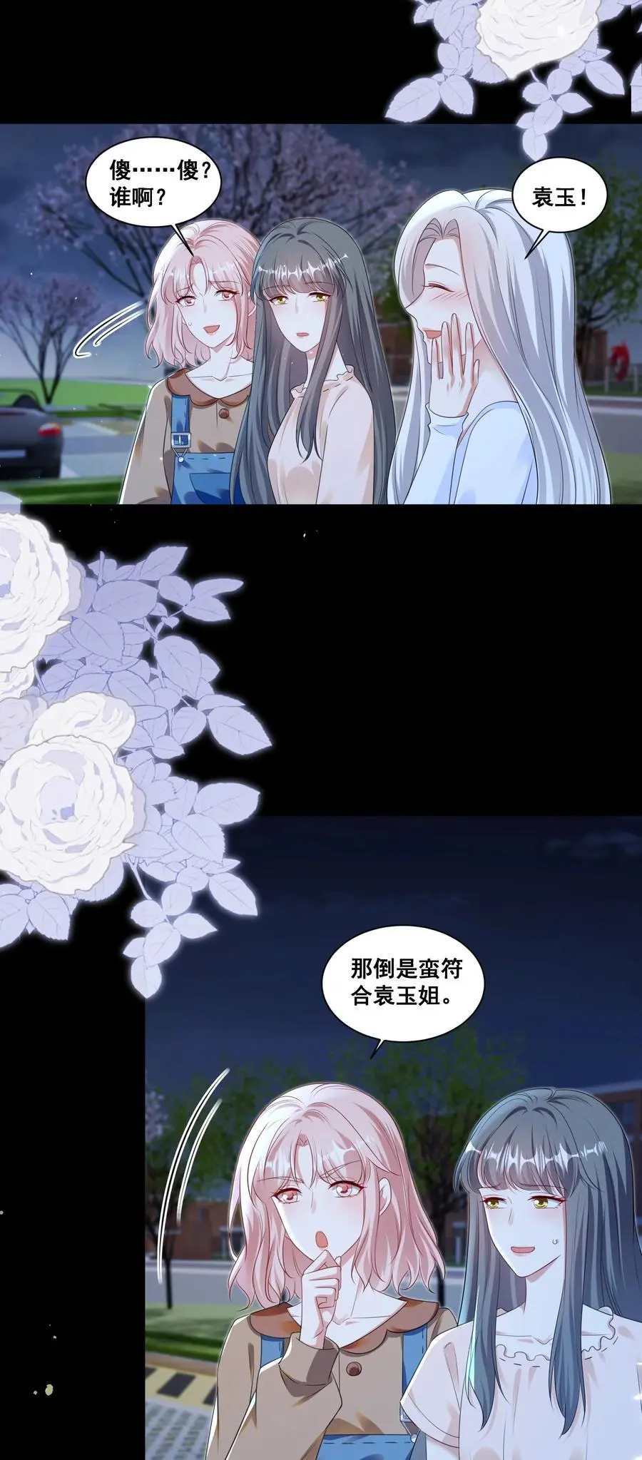 137 试探5