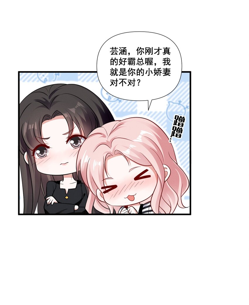 081 童年CP10