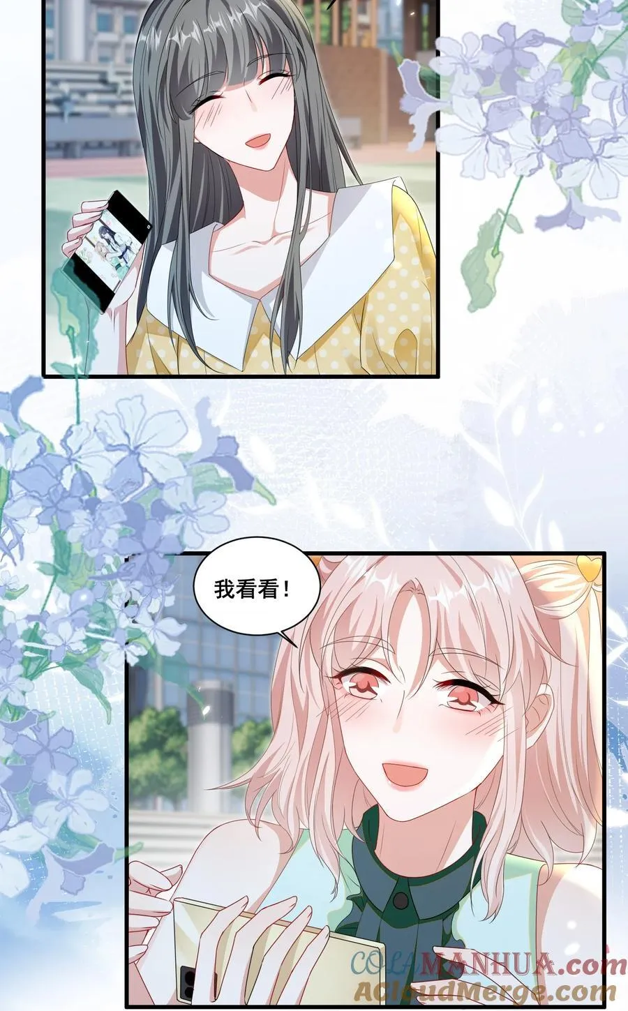 126 封神榜2