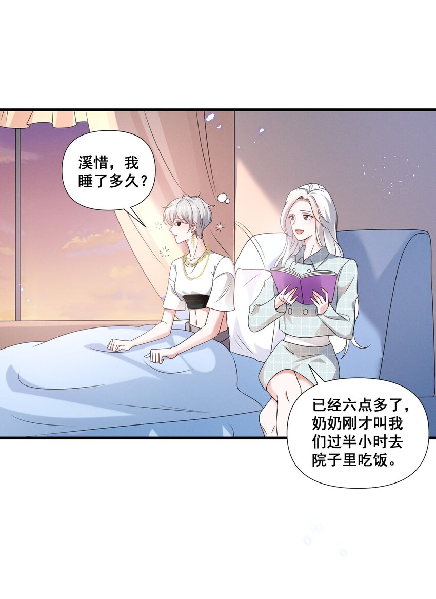 083 浴室喷头坏掉事件18