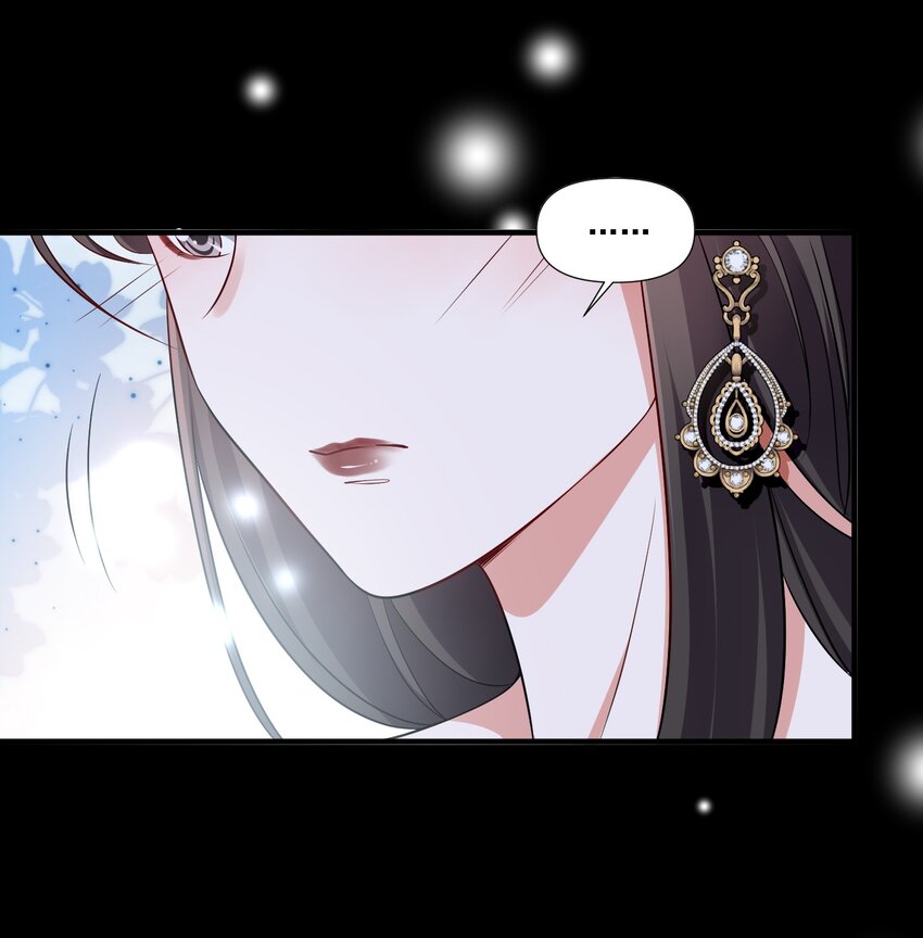 094 那我们就好上加好吧23
