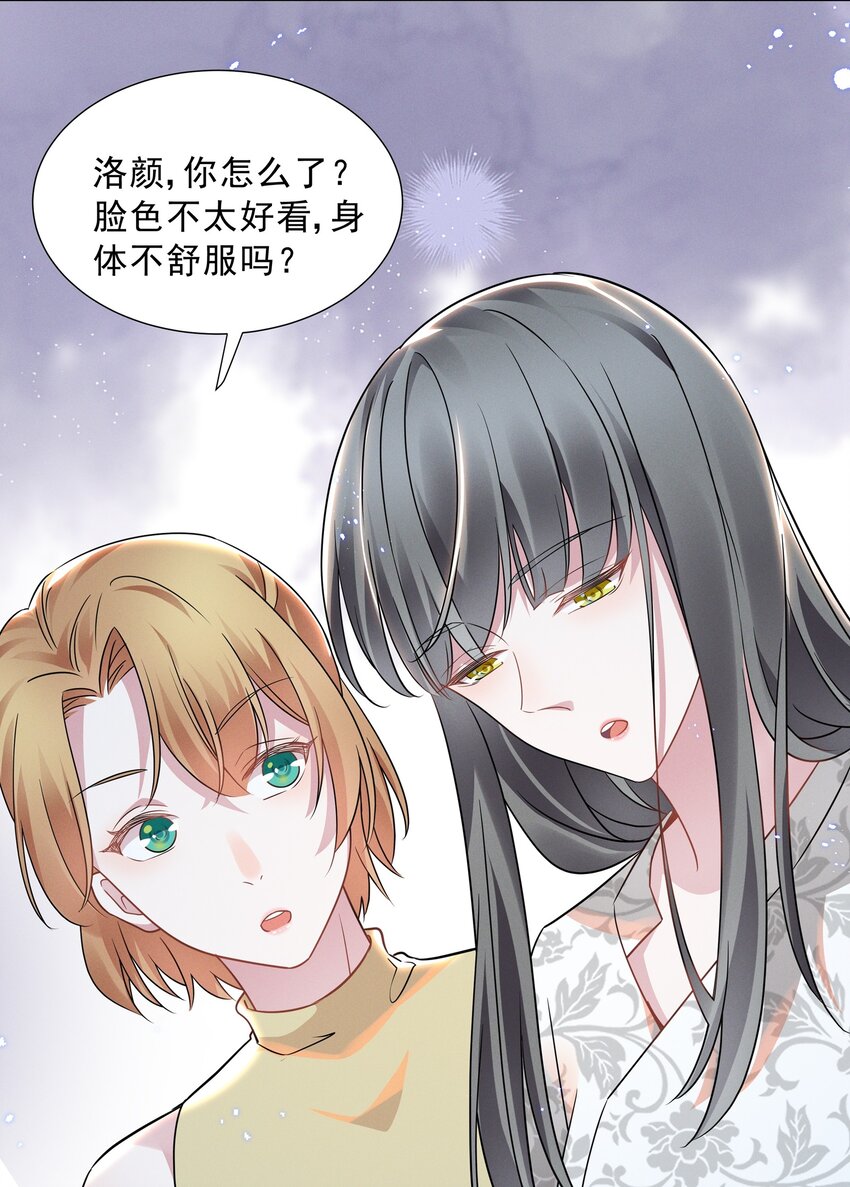 015 捉迷藏8
