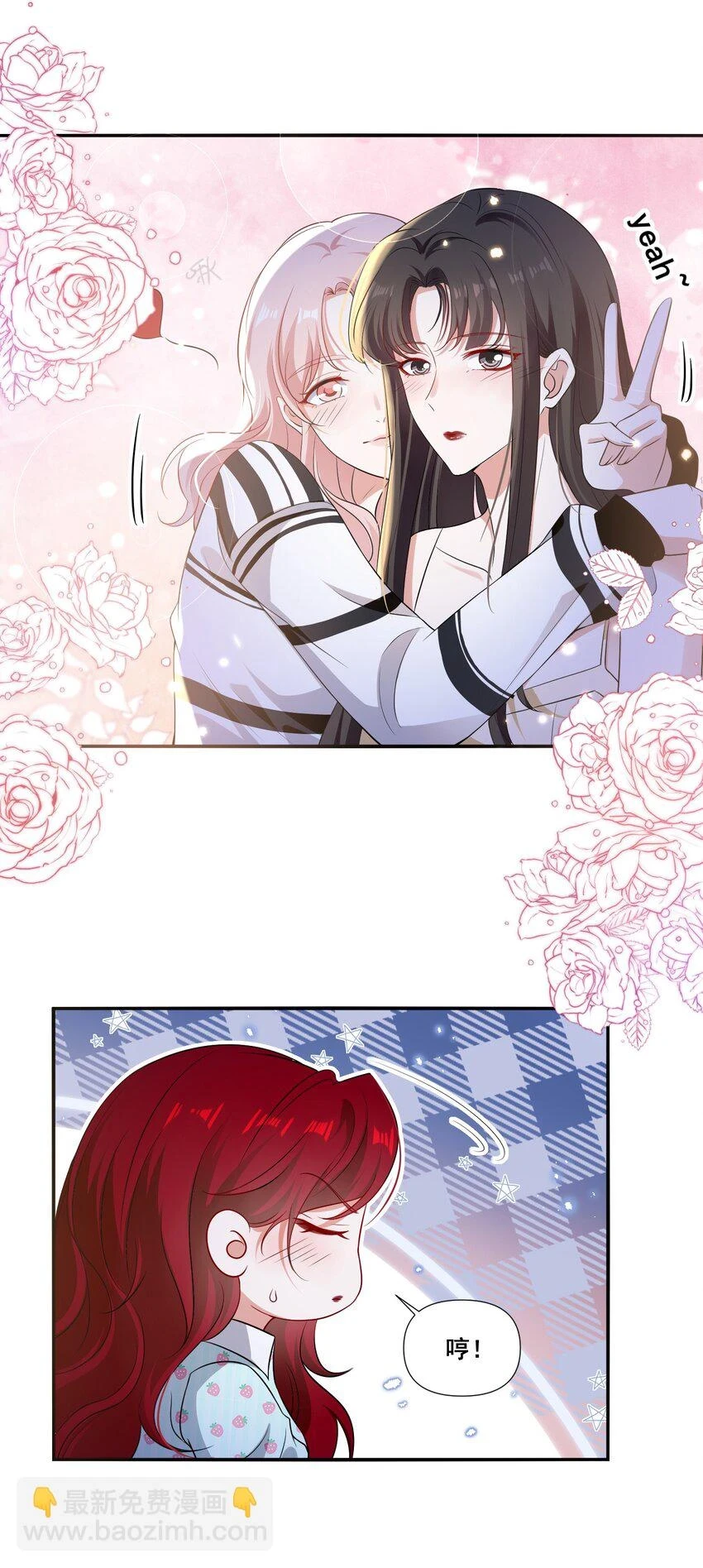 095 现在你也有了5