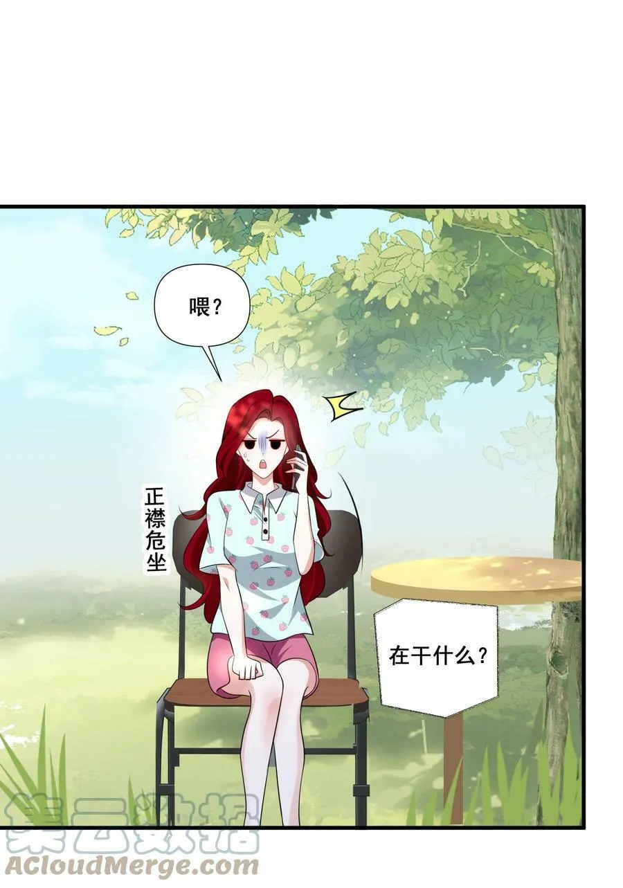 092 我好难受20