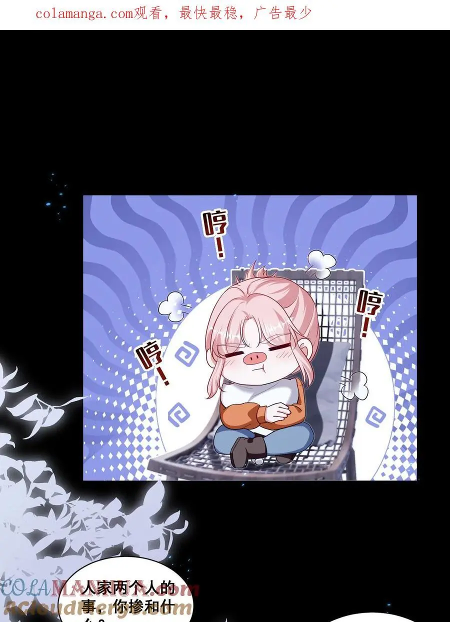 134 反抗联盟0