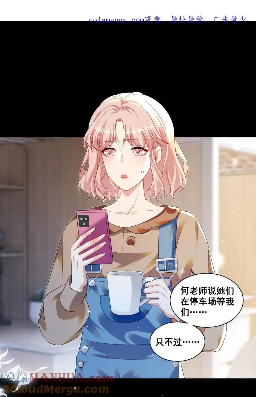 137 试探0