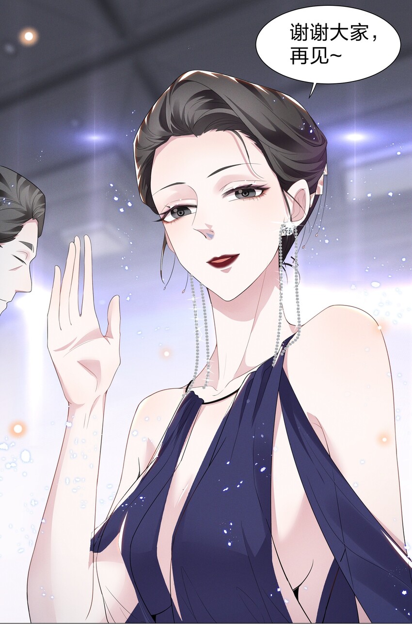 005 我不如烧鸡？！2