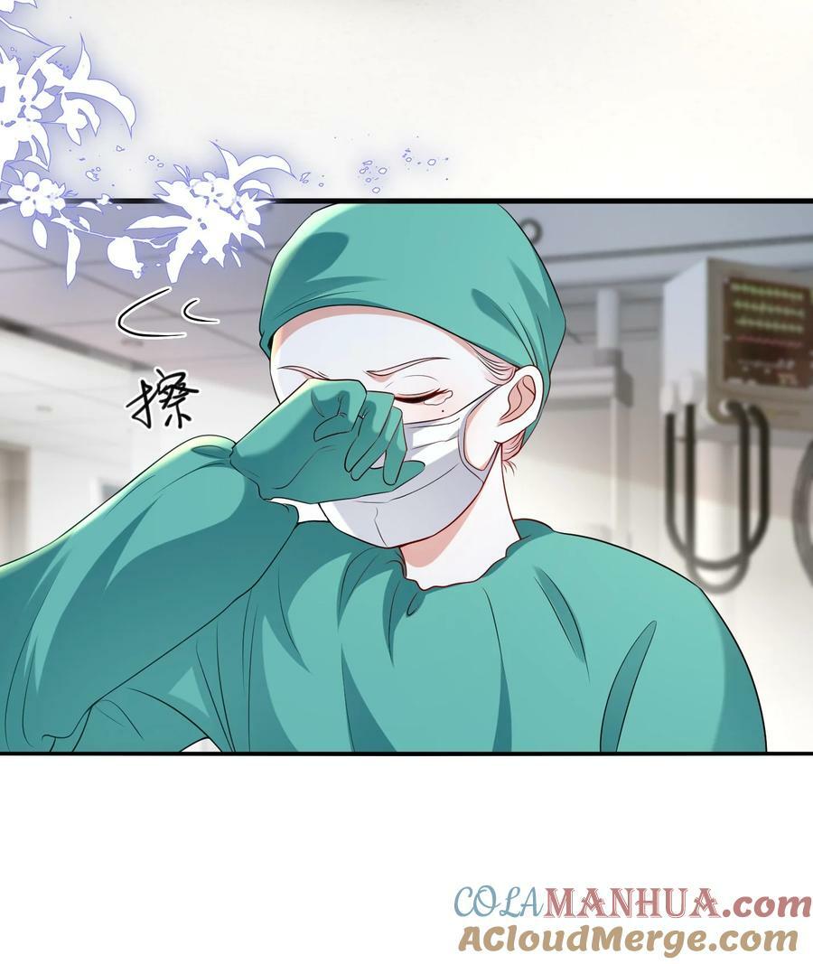 107 我来了……2