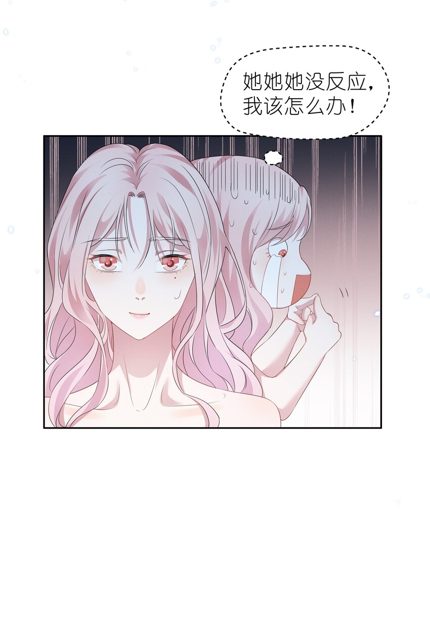 007 春天来了，意朦胧8
