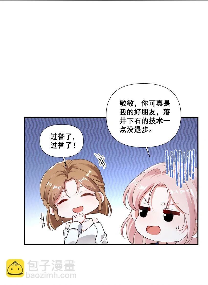 097 想你了5