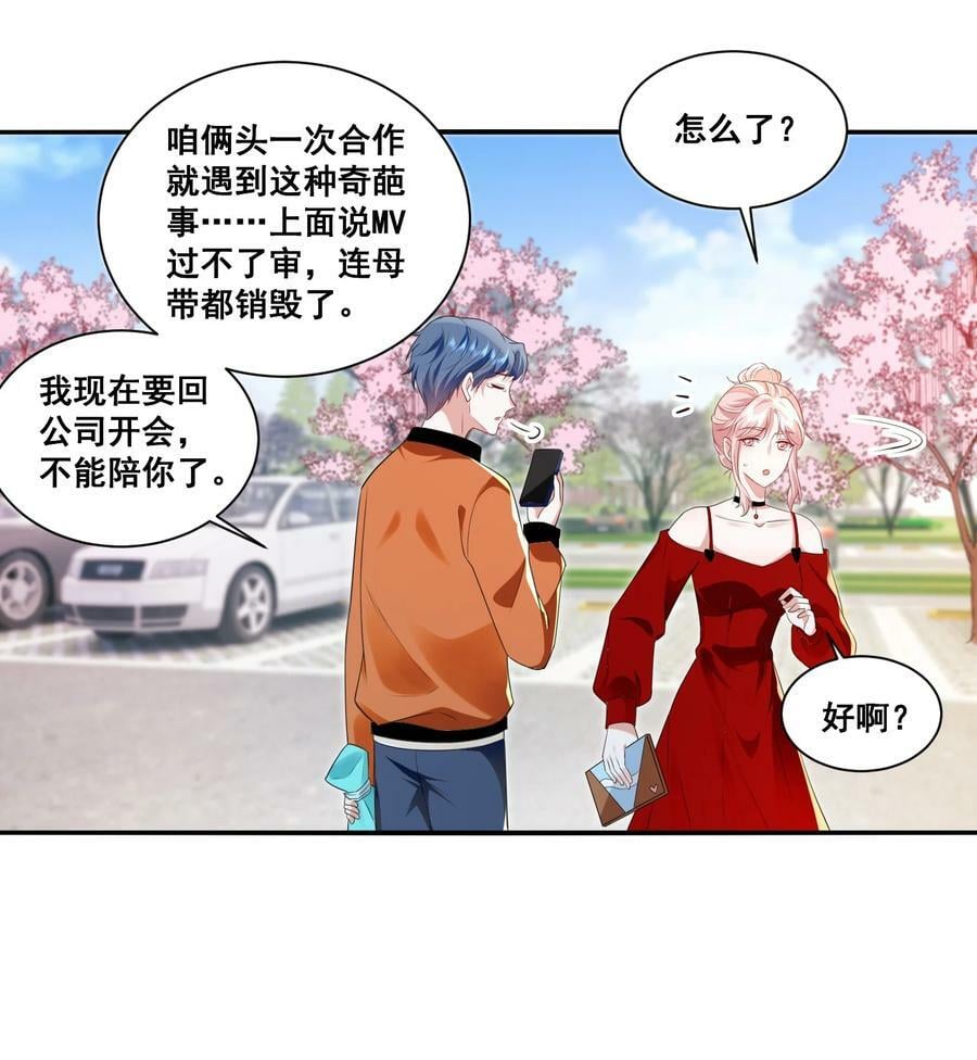 115 喔是几个意思？！17