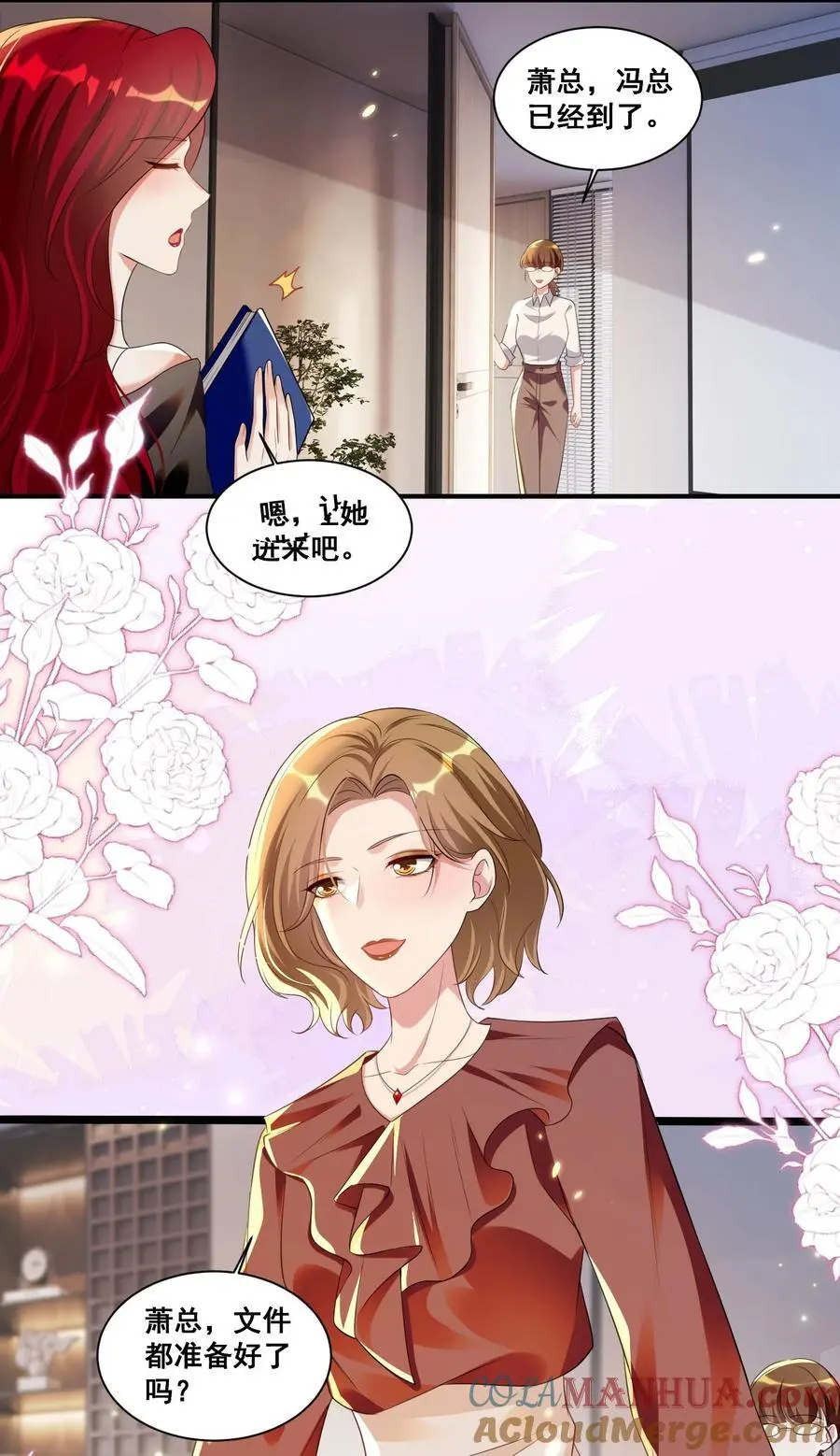 140 小白兔14