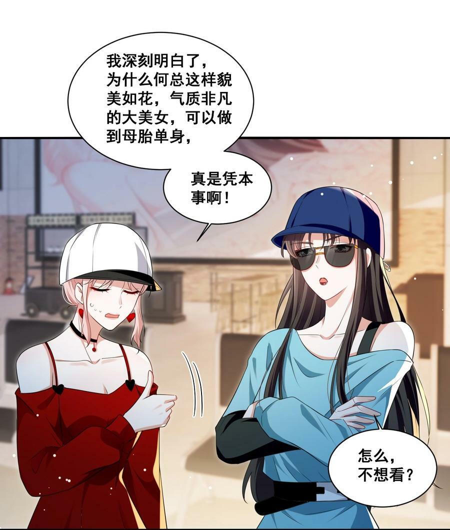 117 第一次的看电影5